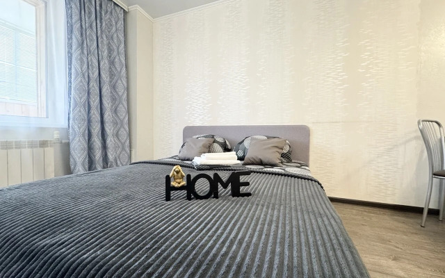 Квартира Уютная студия