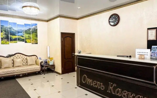 Kavkaz Hotel