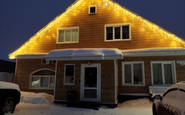 Частный Дом Dom s baney