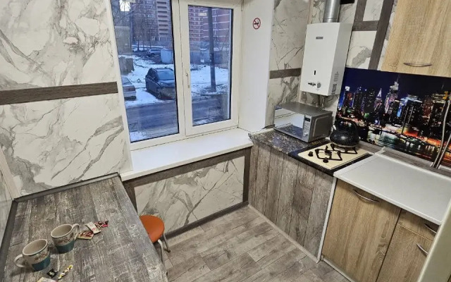 L.v.hotels Na Frunze 4 Flat