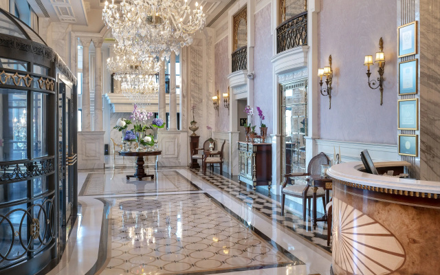 Отель Rixos Pera Istanbul