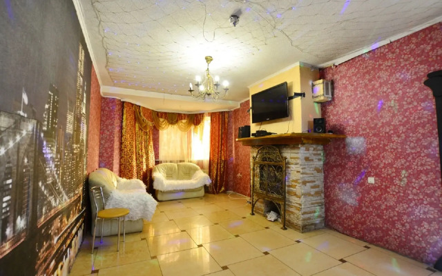 Pod Lipoy Private House