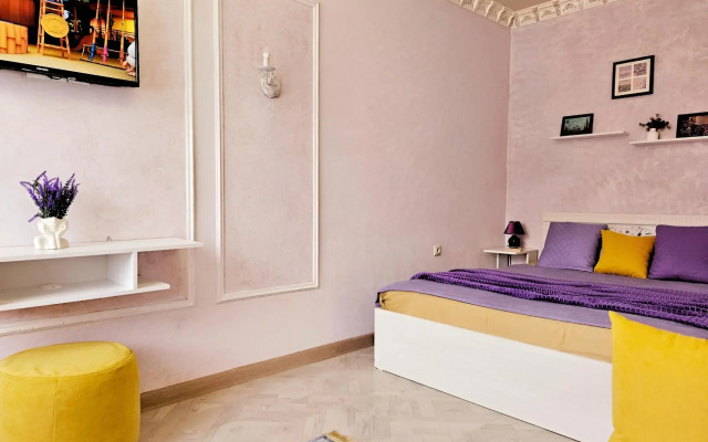 Lavandovy Uyut Flat