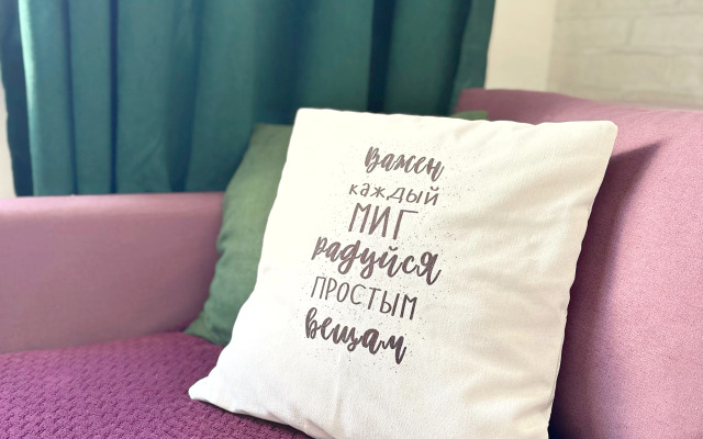 Квартира Уютная