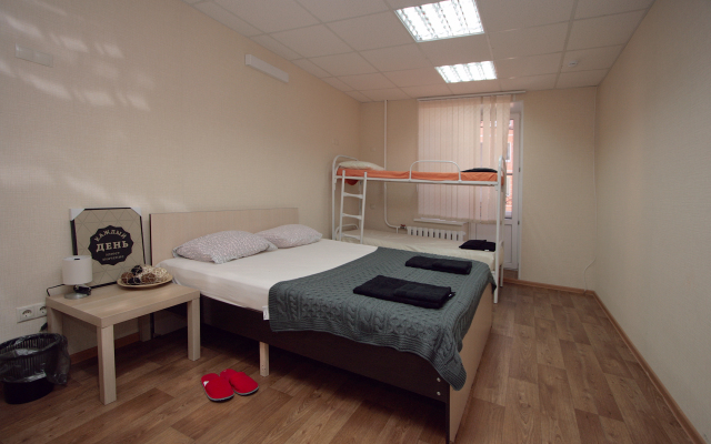 Hostel Comfort Blizzzko