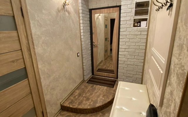 Uyutnaya V Tsentre Vladivostoka Flat