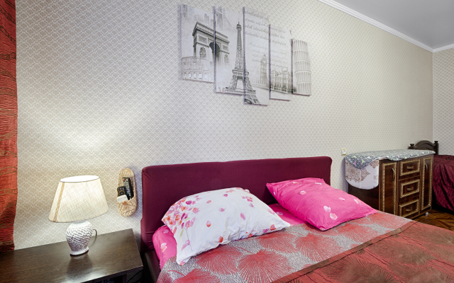 U Iriny Apartments