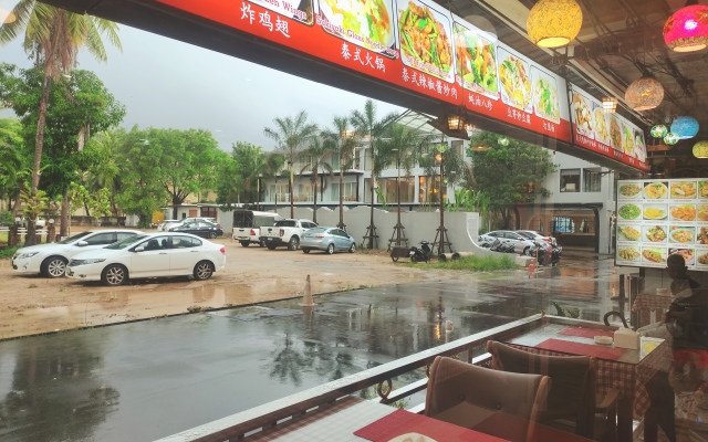 Sea Beach Paradise Guest House