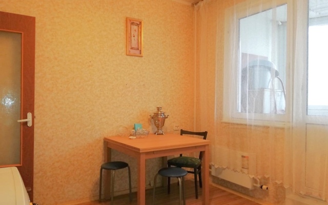 Dvuhkomnatnaya Ryadom S Metro Belyaevo Apartments