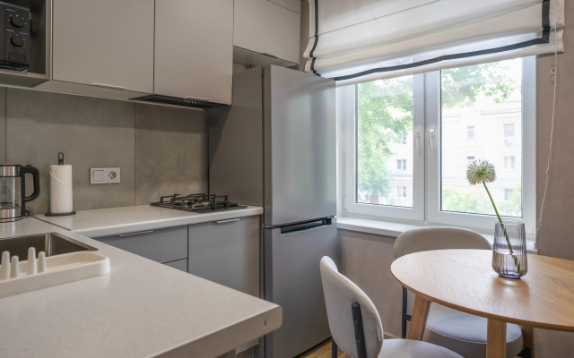 Апартаменты Avangard by Pavlov