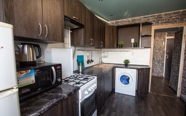 Na Ulitse Generala Yermolova 14 Flat