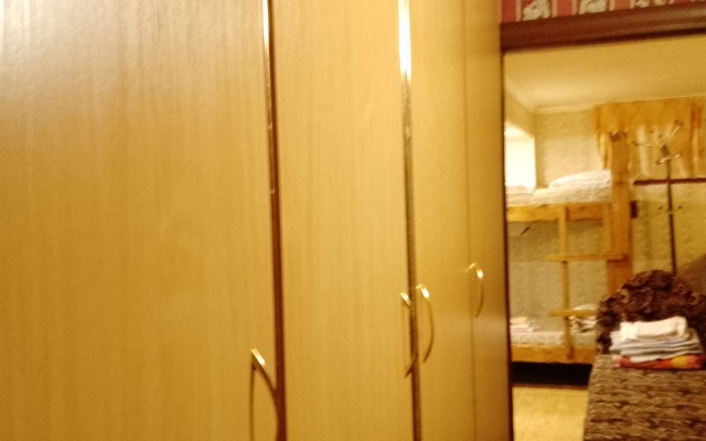 Den I Noch Hostel