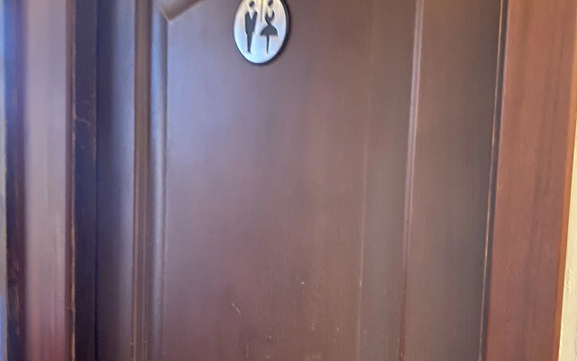 Меблированные комнаты У Максима