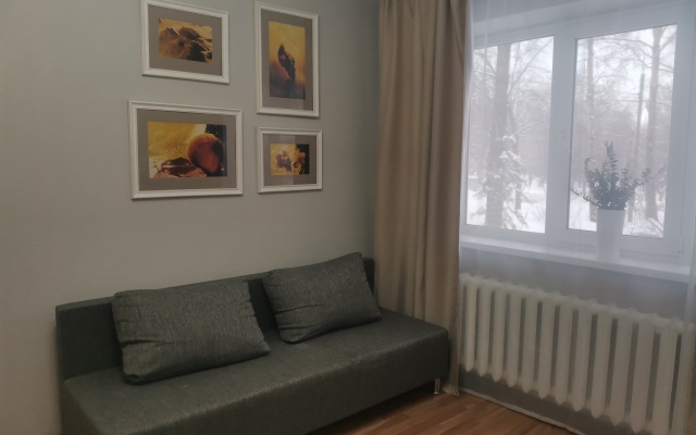 Uyutnaya Ryadom S Parkom I Nedaleko Ot Volgi Flat