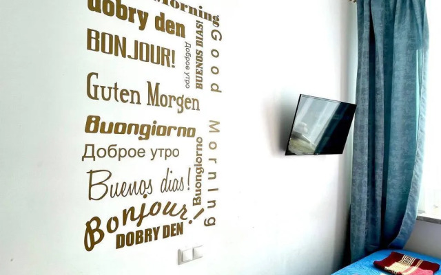 Квартира Стильная студия у набережной