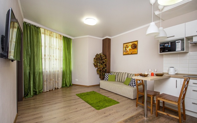 Apartment Quiet Center