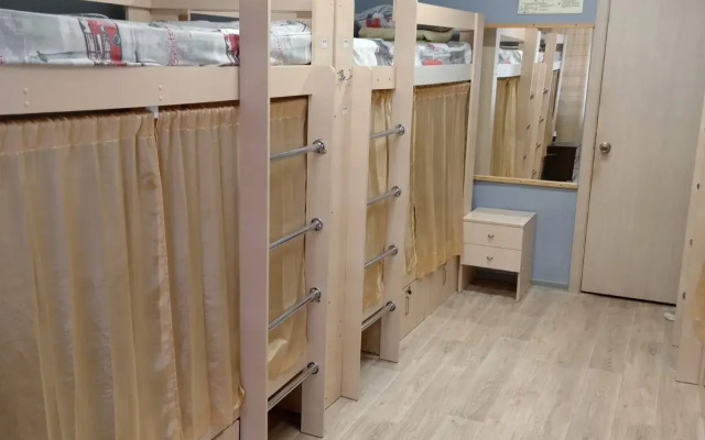 Nash Living quarters