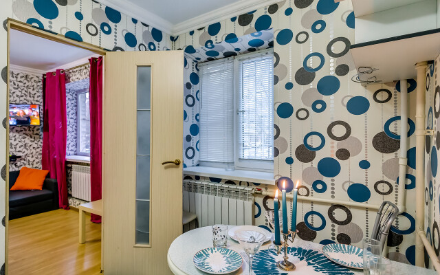 Pushkinskaya 120 Apartments