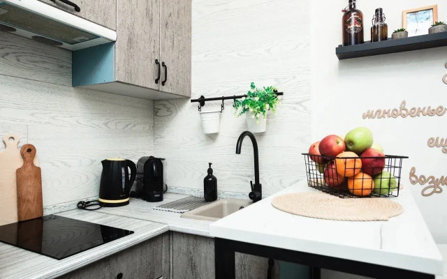 Na Krymskoy 89 Loft Flat