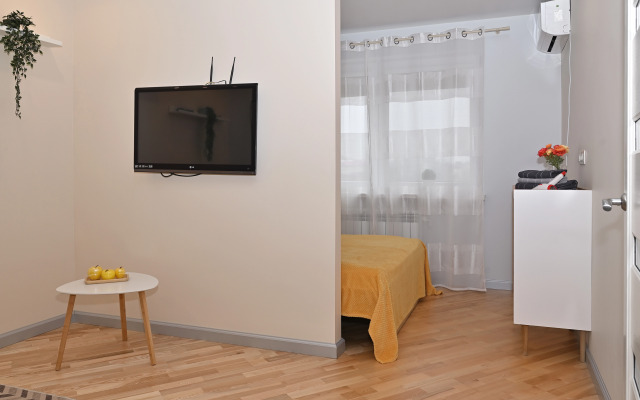 Квартира Troesutok Citrus