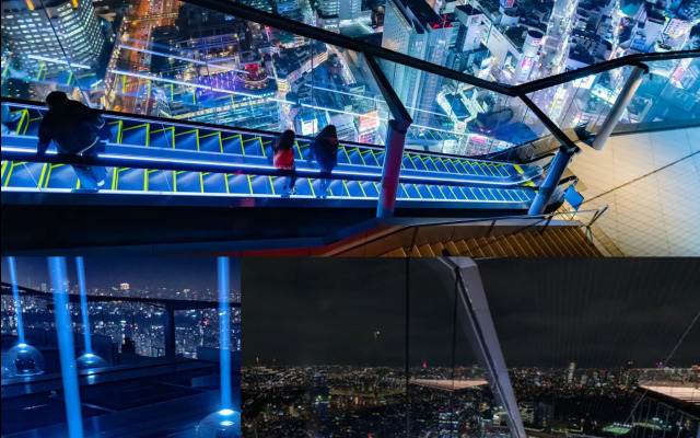 Апартаменты Cyber Tokyo Sinjyuku