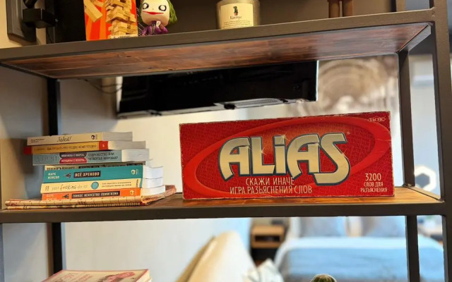 Апартаменты 3 минуты до Моря Для четверых