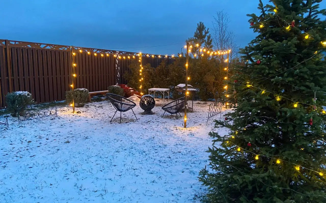 Частный дом комфортный со столом для пинг-понга и батутом