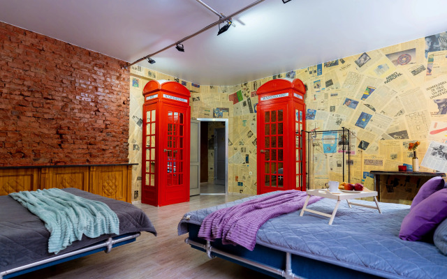 Квартира в центре Иркутска  у стадиона Труд