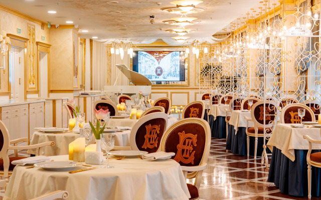 Evropa Hotel