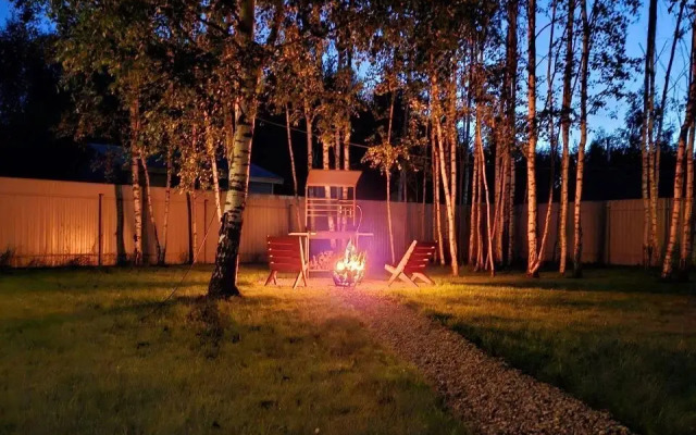 Vdomike Private house