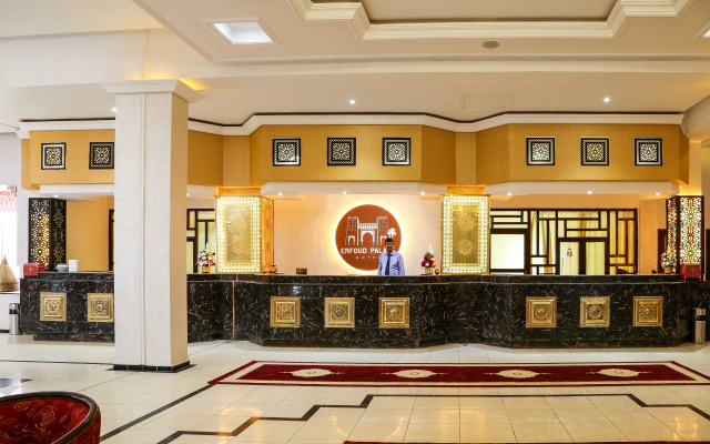 ERFOUD PALACE Hotel