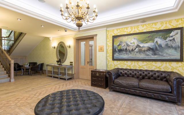 Levada Hotel