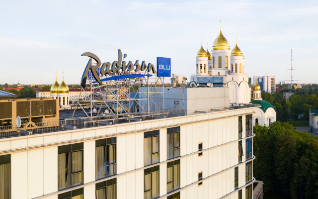 Radisson Blu Hotel Kaliningrad