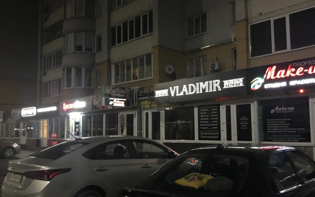 Na Ulitse Fomina 5 Flat