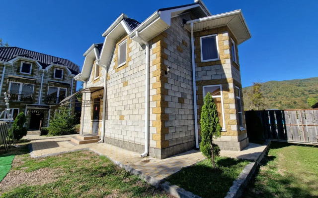 Гостевой Дом Насып