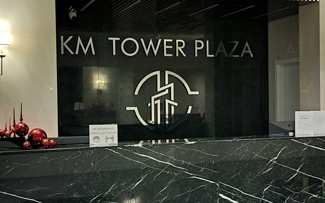 Nebo Tower Apartaments