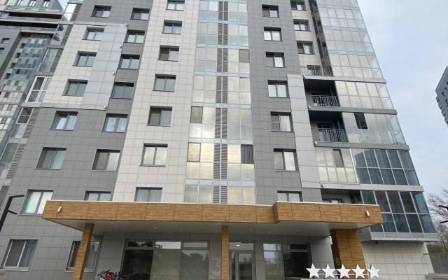 Апартаменты с видом на Чашу