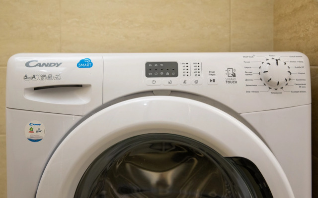 Комфортные апартаменты Этажидейли рядом с БЦ Высоцкий