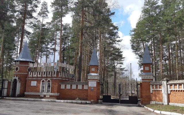 Lesnaya Skazka Apartments	