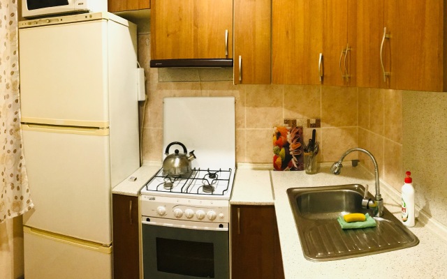 Southern City Flat APartments