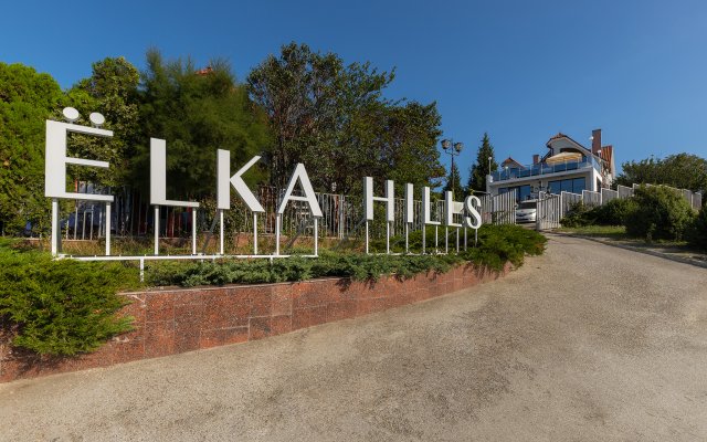 Yolka Hills Hotel