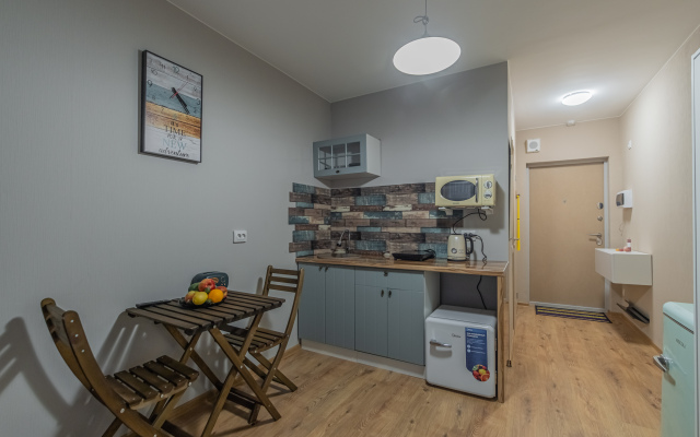 Apartment Start