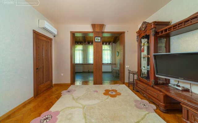 Na Tsyurupyi 7 Apartaments