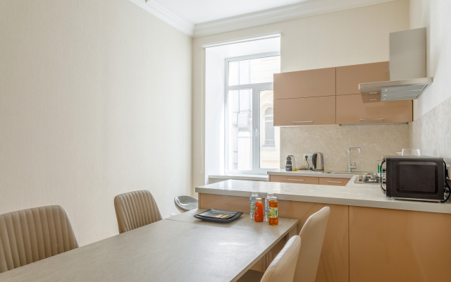 Luchshaya Kvartira with 3 bedrooms near Kremlin