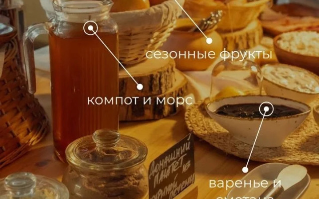 Гостевой дом Дача Белый Берег