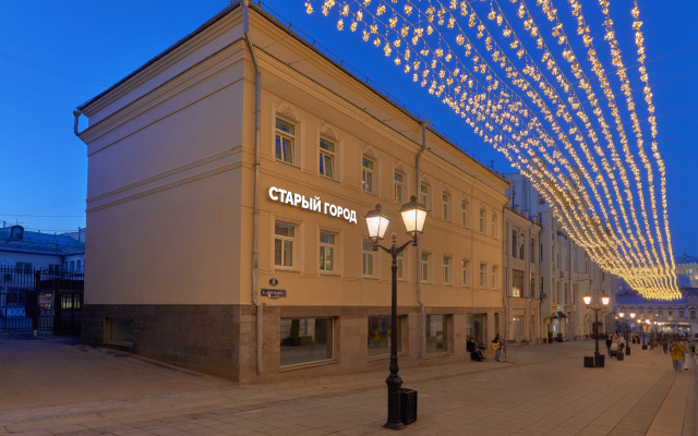 Staryij Gorod Hotel