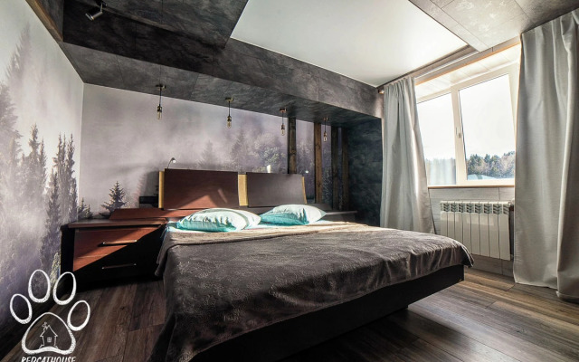 Частный дом Рыжий Кот RedHouse