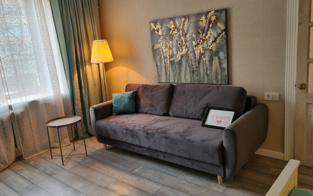 Квартира на Улице Кирова 36