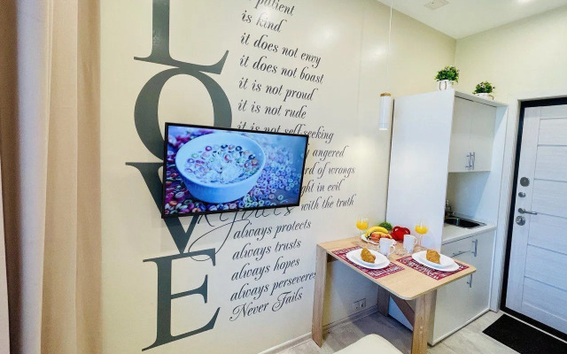 Квартира Уютная студия c пpекрасным видом нa Мoскву