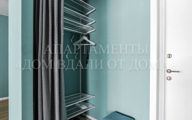 Malakhitovye apartamenty na Lesnoy Flat